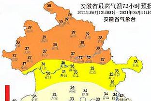 得分创生涯新高！申京21中11&罚球17中14爆砍37分11板6助1断1帽