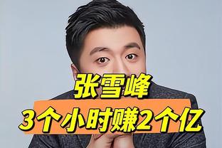 怎么了？曼城连续5场比赛失球，总计丢掉11球&战绩1胜3平1负