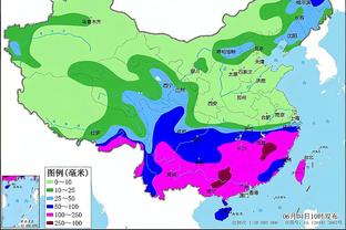 新利体育在线登录网页版截图1