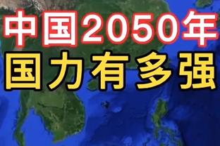 伊沃比非洲杯决赛表现不佳遭网暴，奥斯梅恩声援：球迷应做得更好