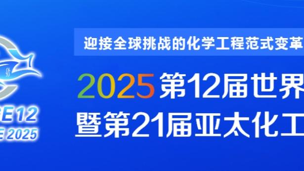 开云全站怎么玩截图4