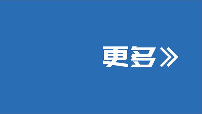 湖人VS鹈鹕述评：被偷麻了！老六爆杀时刻 正面防线崩溃必漏底角