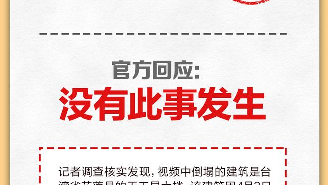 开云登录首页官网截图1