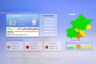 直播吧视频直播预告：明日2点吉达国民vs卡利杰，能否延续连胜？