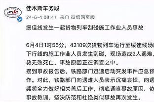 基恩：曼联最令人失望的球员是奥纳纳 但摆脱德赫亚是正确的