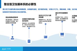 江南的城：上海新援泰-温亚德昨日抵沪和球队会合 正办理相关手续