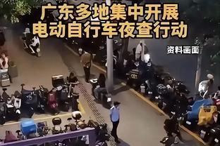 开云登录首页官网截图0